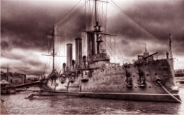 El acorazado Aurora, de la armada rusa, se subleva en el inicio del asalto al Palacio de Invierno El acorazado Aurora, de la armada rusa, se subleva en el inicio del asalto al Palacio de Invierno