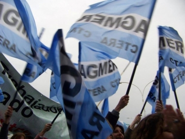 AGMER se manifestó a favor la suspensión preventiva de la presencialidad escolar