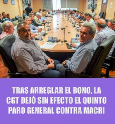 El bono iba a ser obligatorio, pero ahora ya no tanto