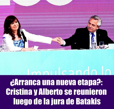 ¿Arranca una nueva etapa?: Cristina y Alberto se reunieron luego de la jura de Batakis