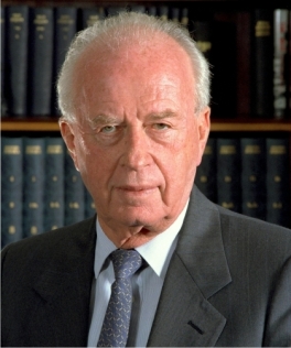 En Israel, un extremista asesina al primer ministro Isaac Rabin