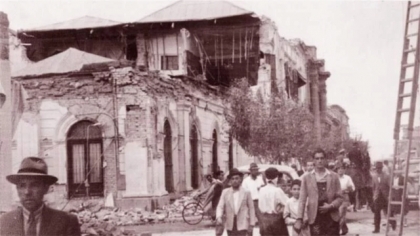 Terremoto de San Juan en 1944