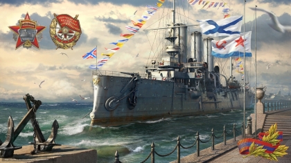 El acorazado de la armada rusa Aurora, se subleva en el inicio del asalto al Palacio de Invierno
